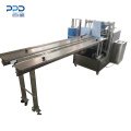 New Automatic steam heating eye patch packaging machine